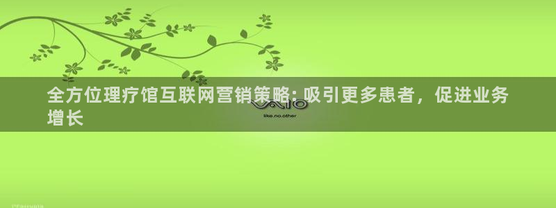 必赢平台怎么样可靠吗