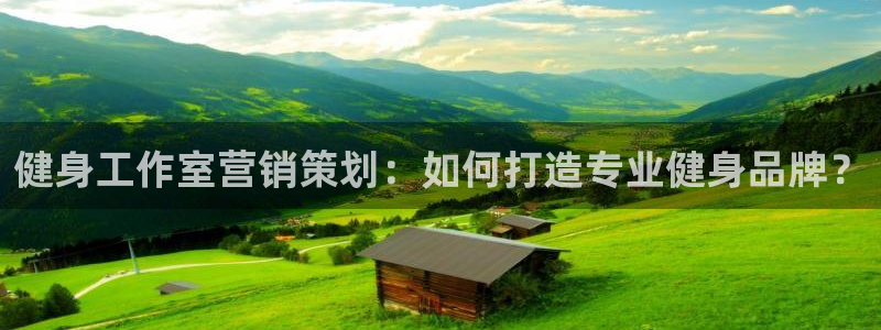 必赢国际软件下载