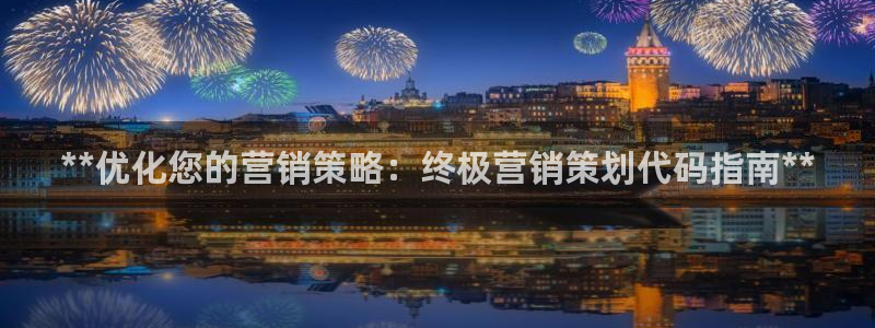 数三十游戏必赢技巧