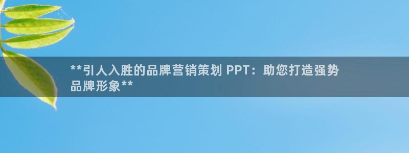 必赢72886是黑网站么