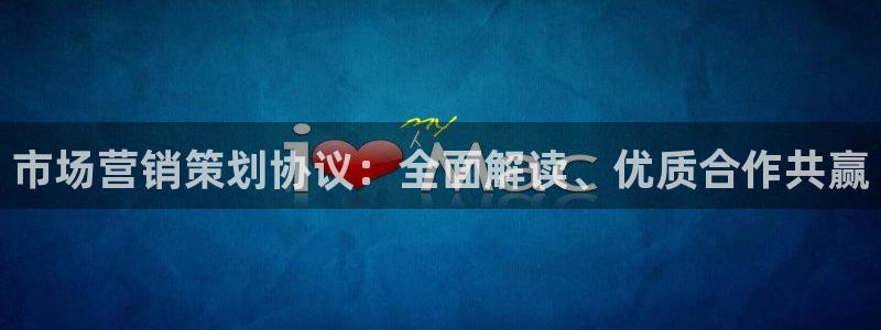 必赢网站是多少啊