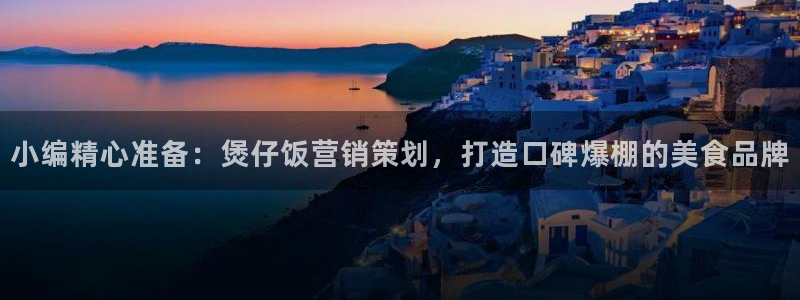必赢官网app下载安装苹果手机