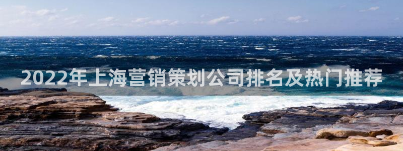 必赢平台网站多少