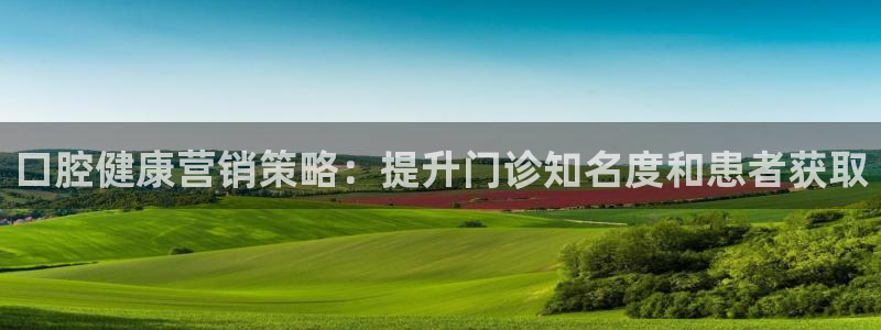 9965必赢棋官方网站2.5.10