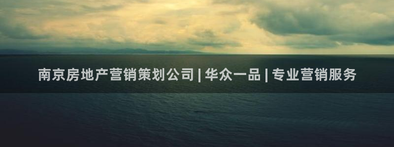必赢网址手机主页怎么设置