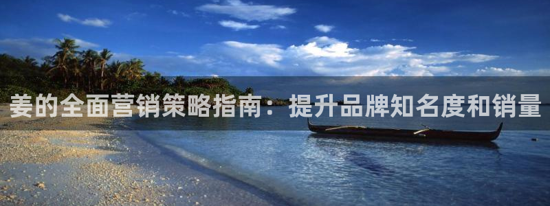 必赢官网8873欢迎您