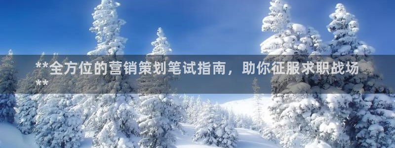 必赢官网app下载