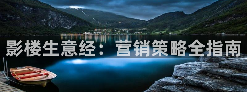 必赢下载官方