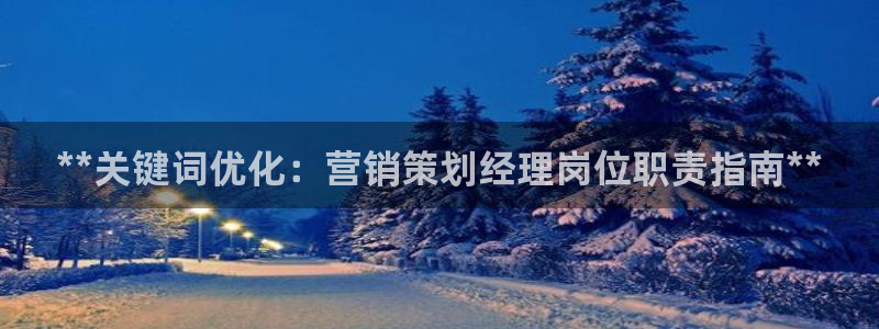 必赢首页