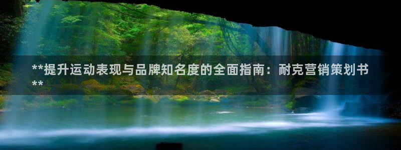 必赢手机app下载 最新版苹果