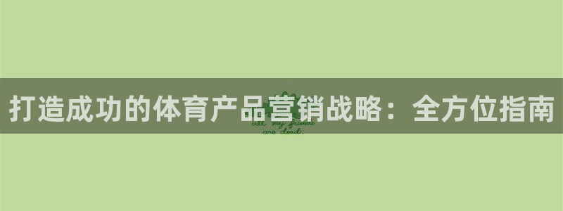 必赢官网网站首页入口