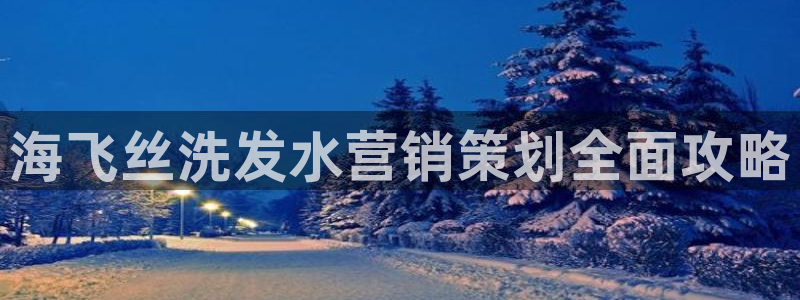 必赢官网网站首页