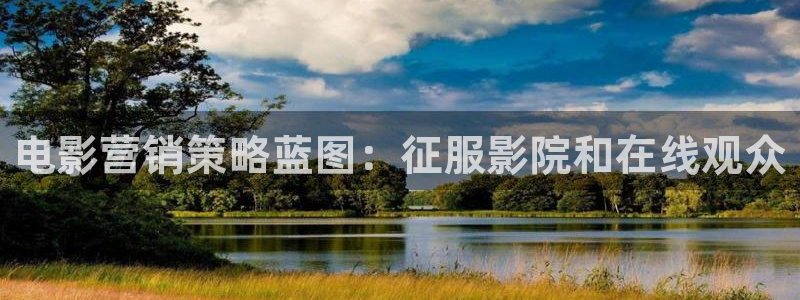 必赢这个软件怎么样知乎