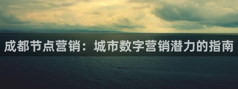 必赢亚赢网站官网下载手机版安卓