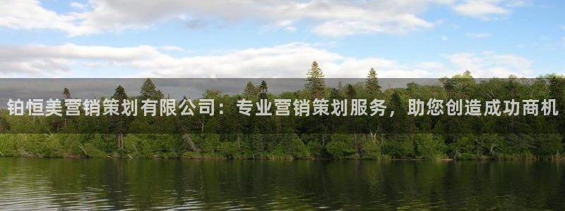 必赢72886网址多少啊