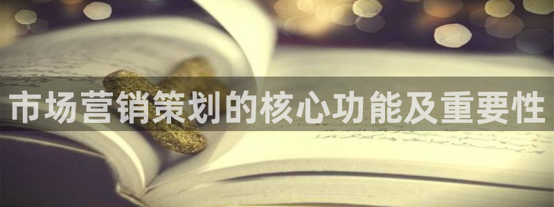 必赢这个软件怎么样可靠吗