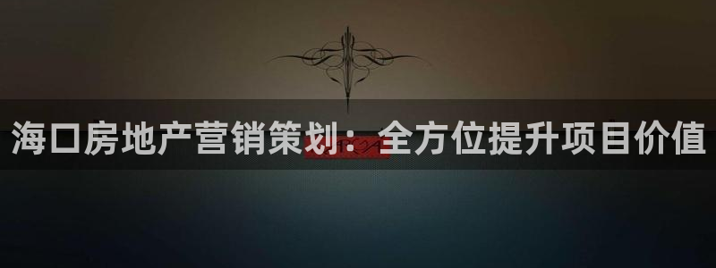 必赢亚赢网站官网下载手机版