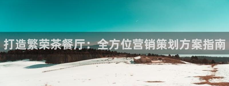 必赢官网网址8873